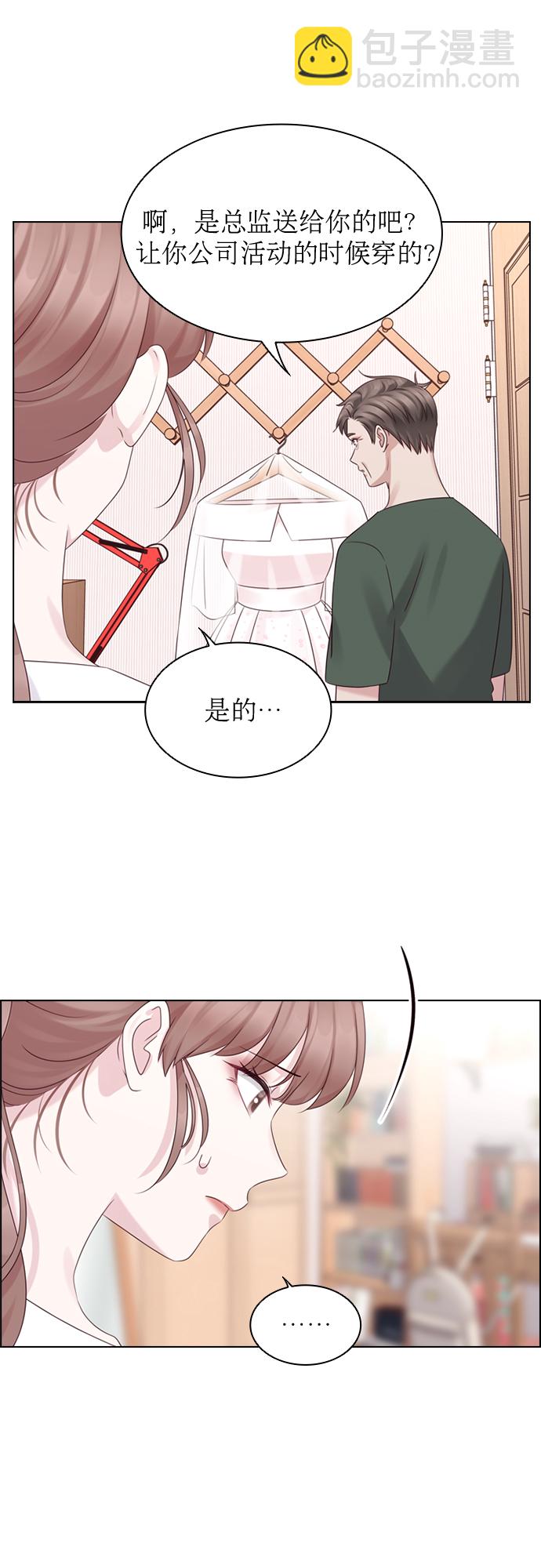 第55话17