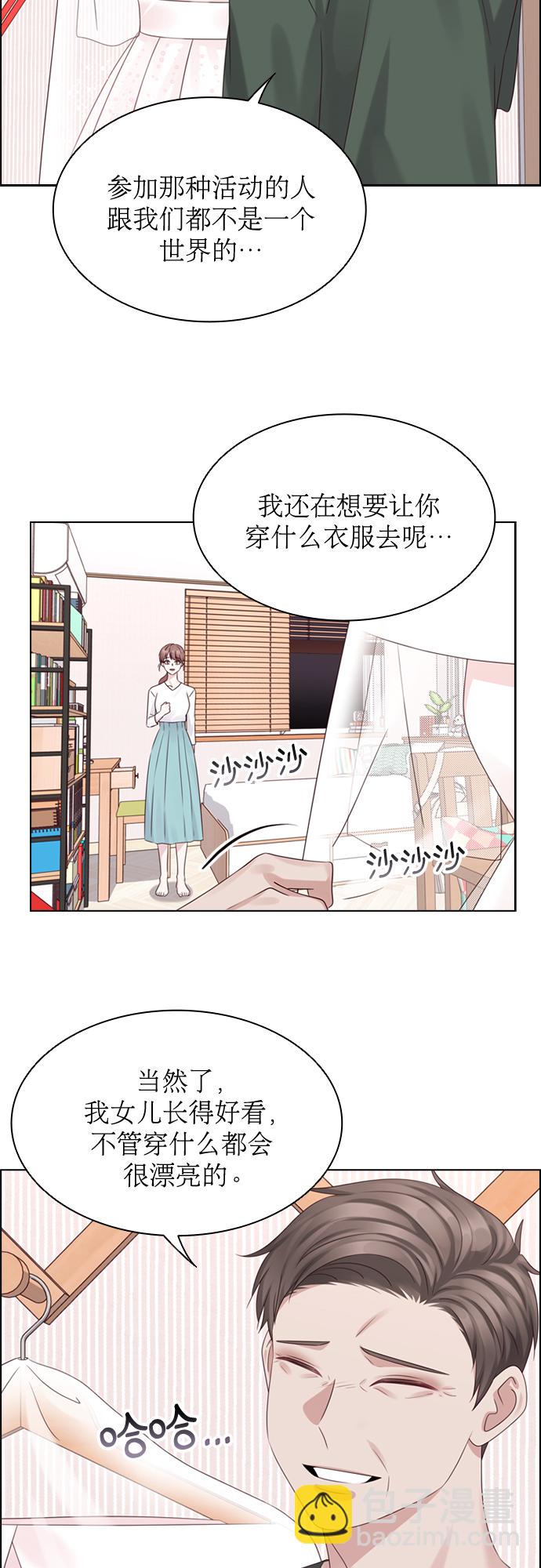 第55话19