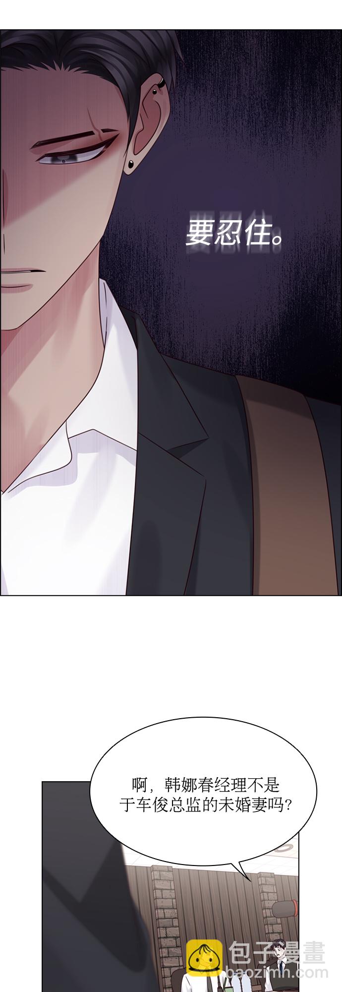 第55话37