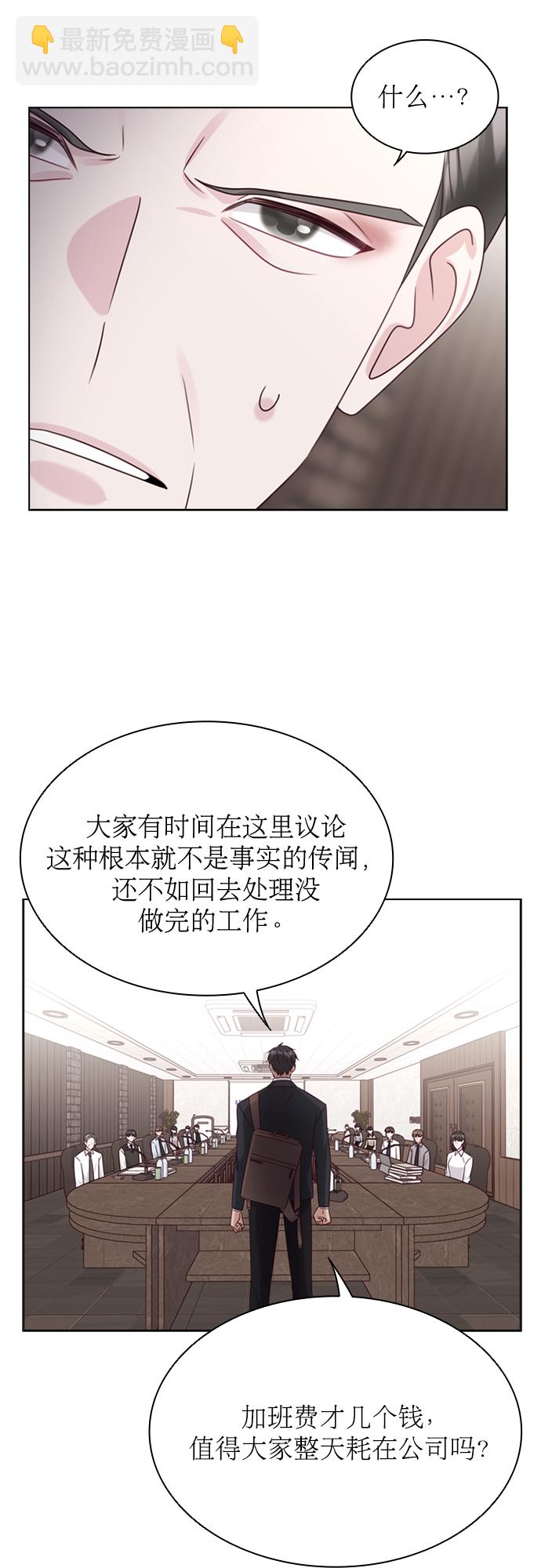 第55话46