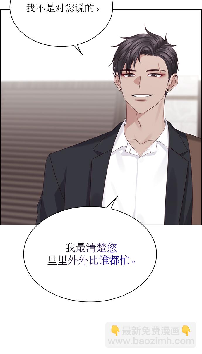 第55话48