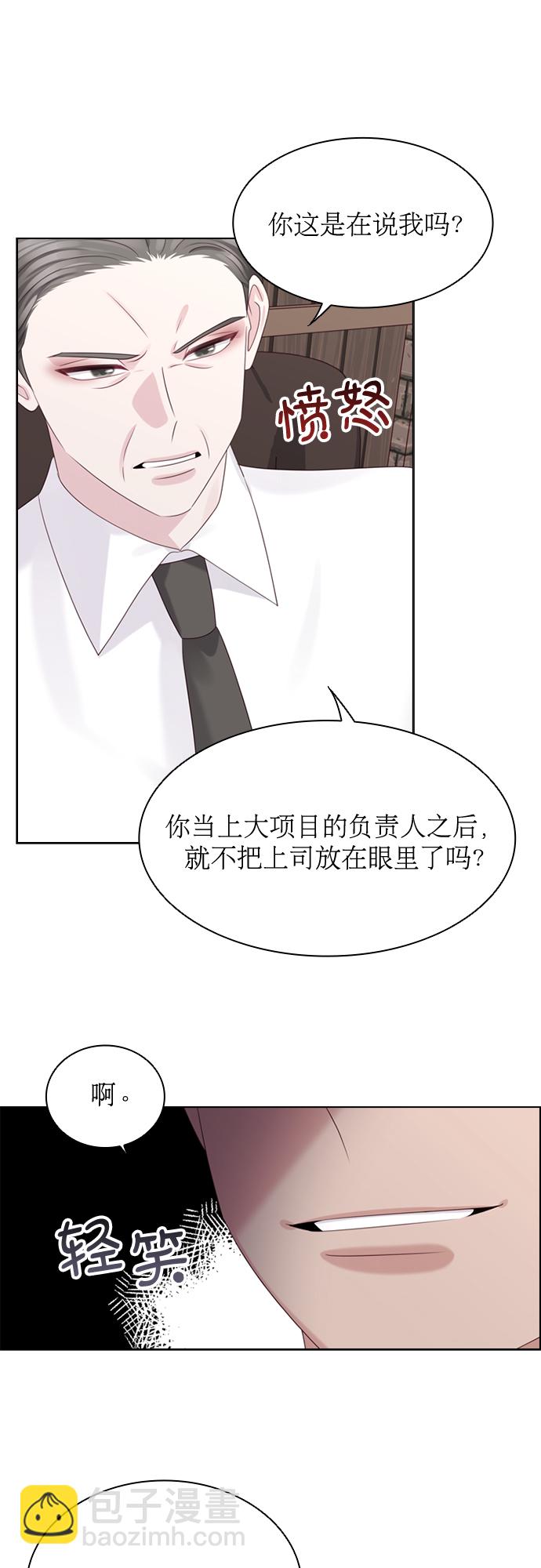 第55话51