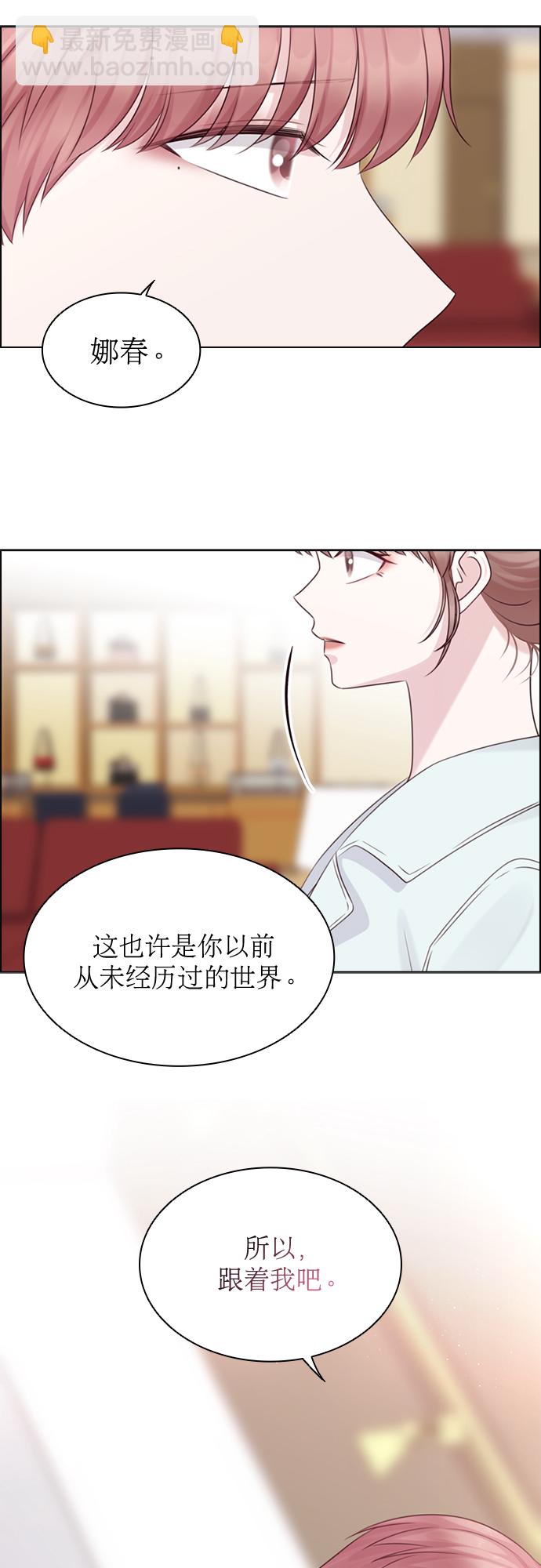 第55话6
