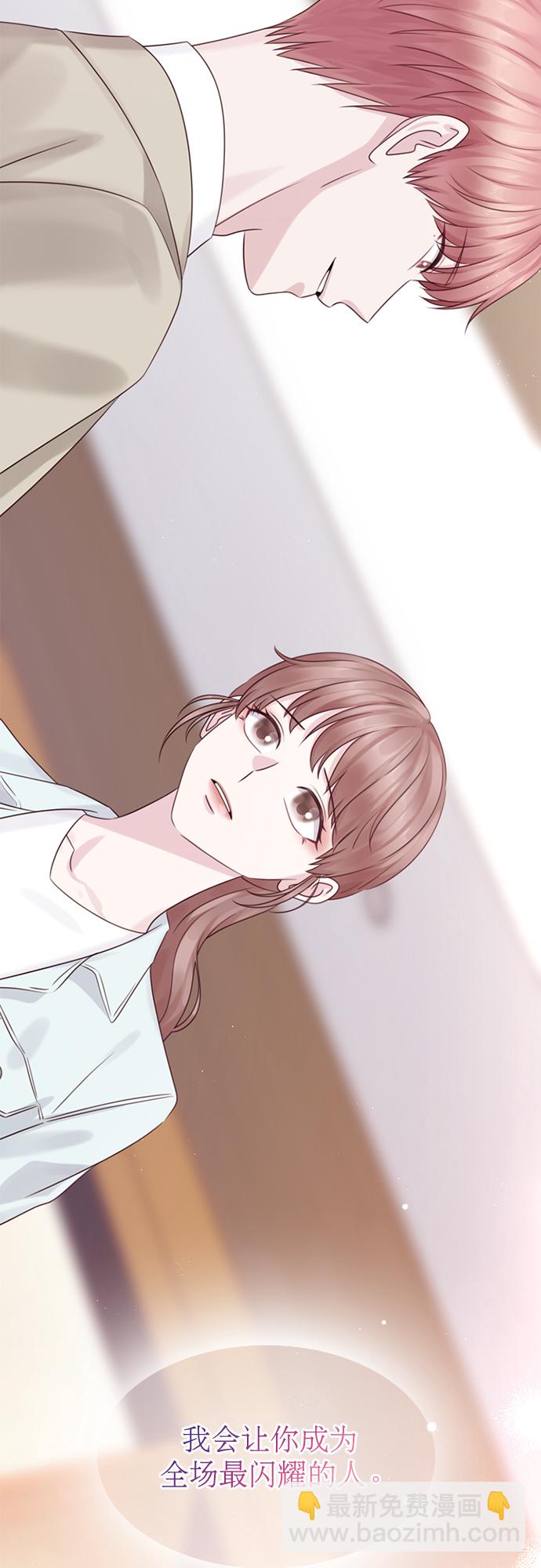 第55话7