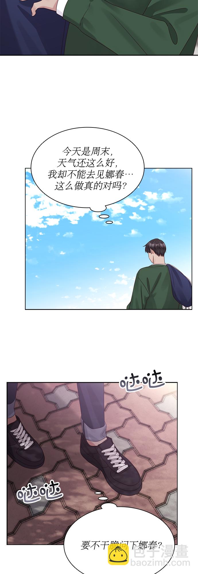 第56话1