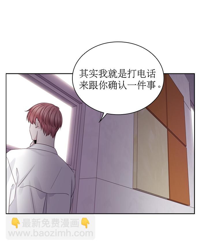第56话11