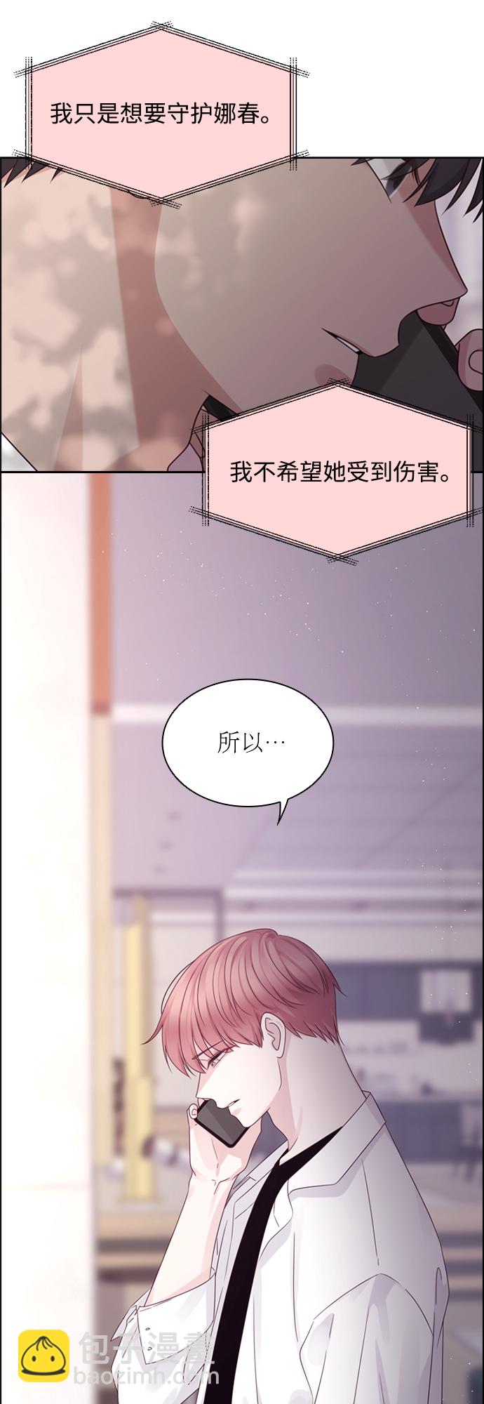 第56话16