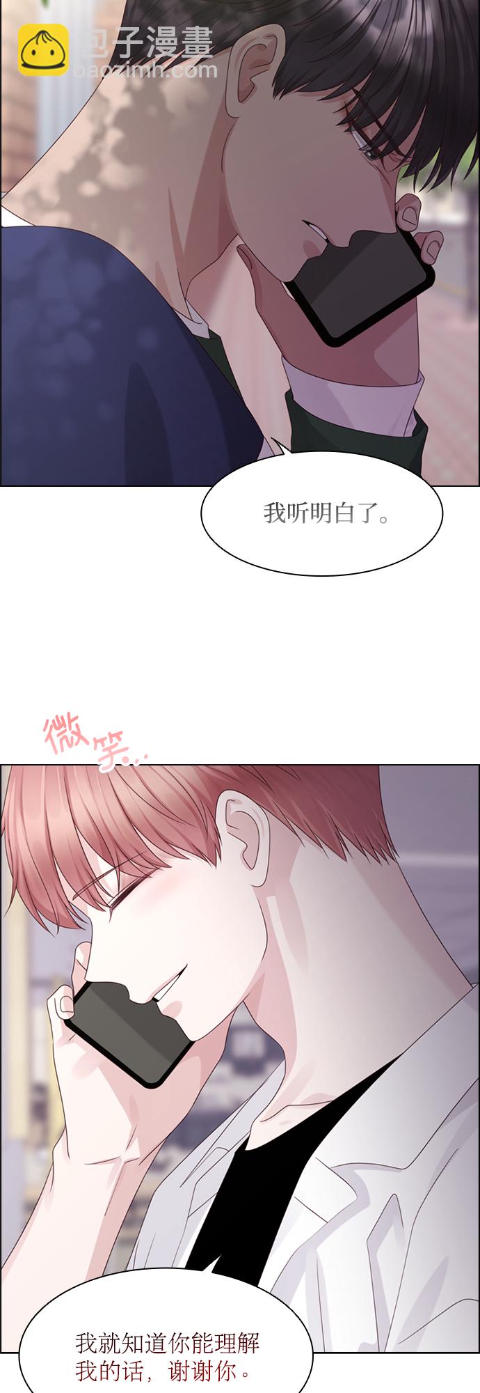 第56话18