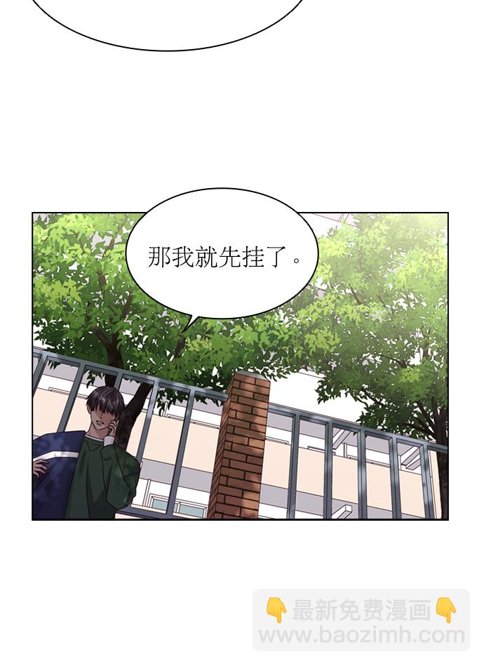 第56话19