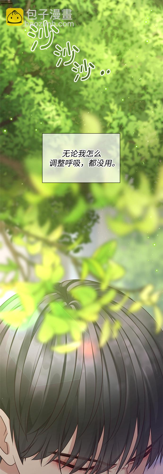第56话21