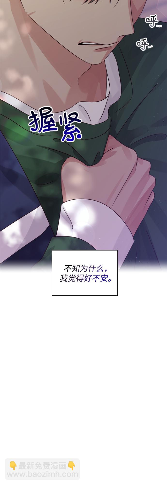 第56话22