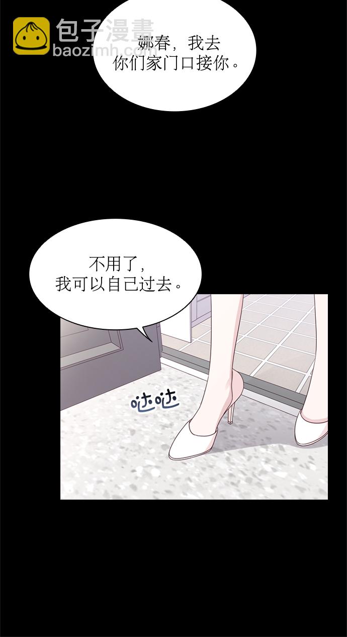 第56话27