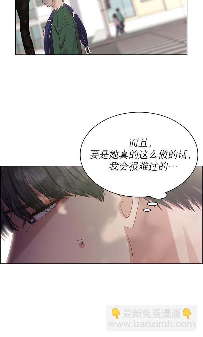 第56话3