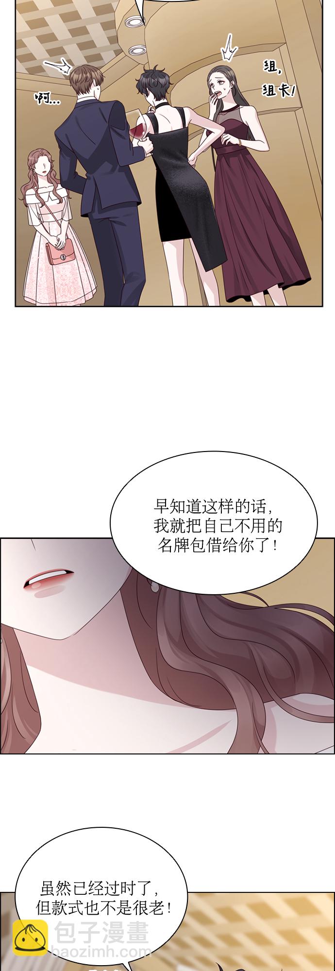 第56话38