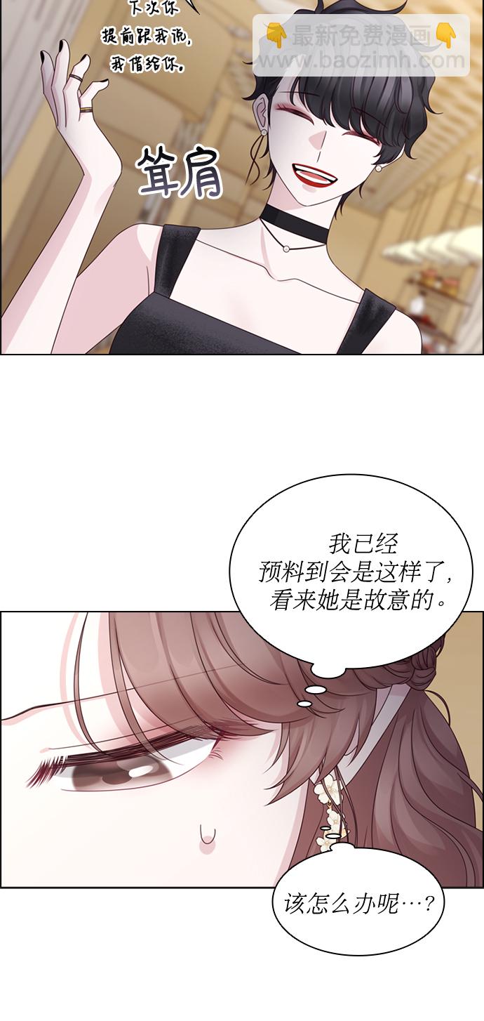 第56话39