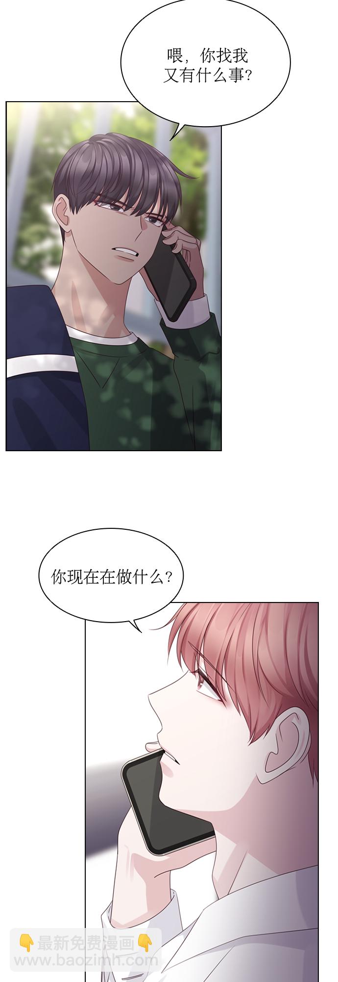 第56话6