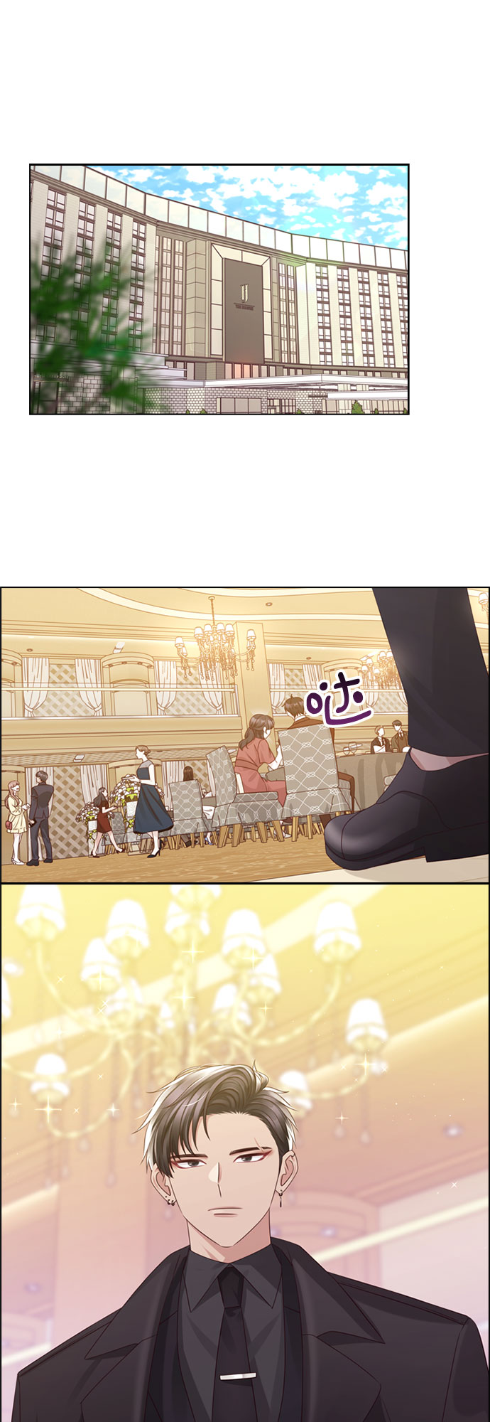 第57话0