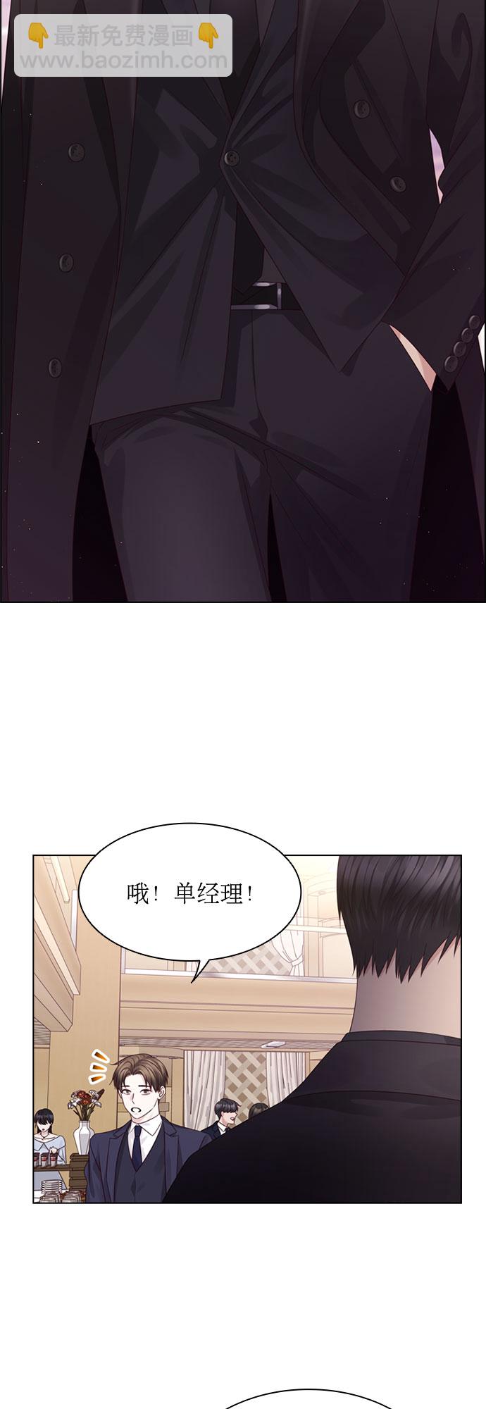 第57话1