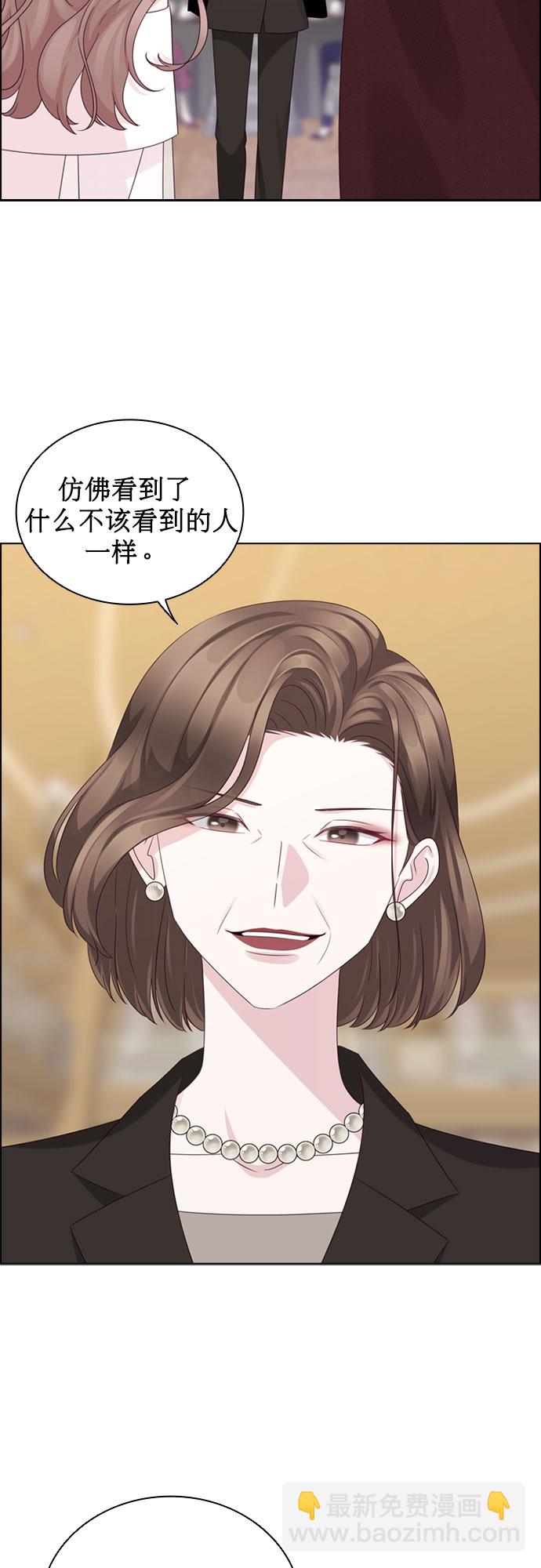 第57话26