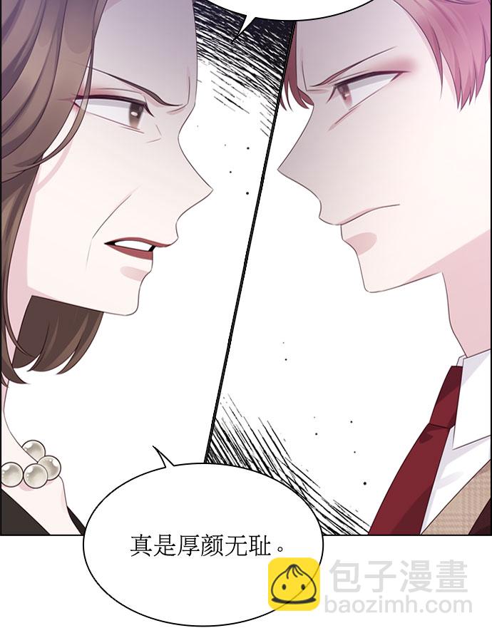 第57话30
