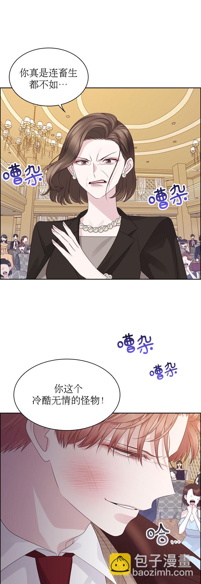 第57话35