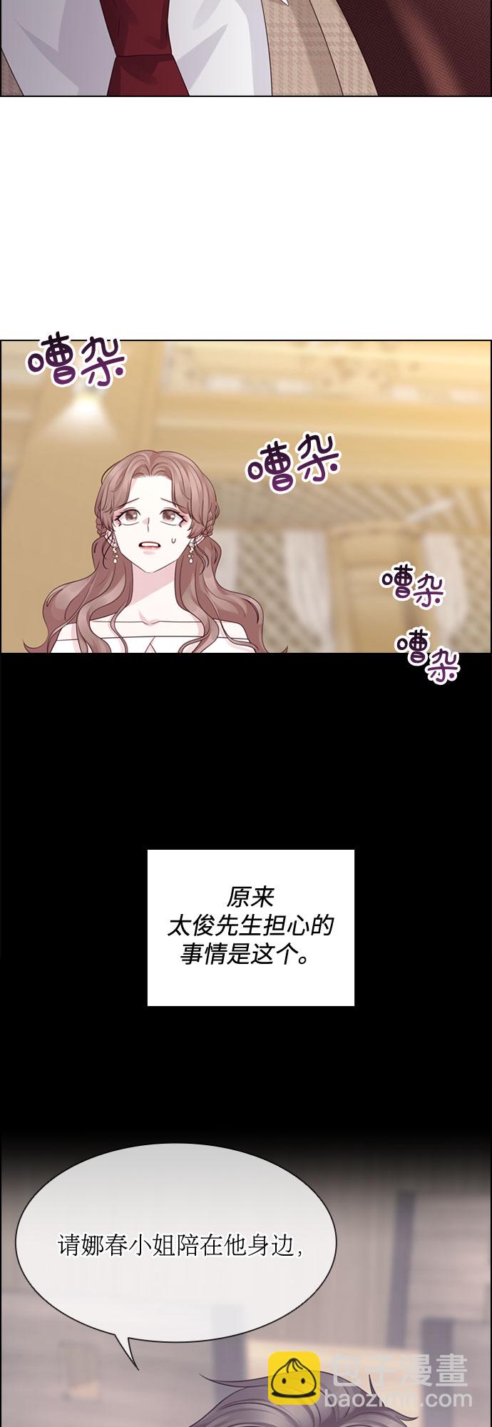 第57话36