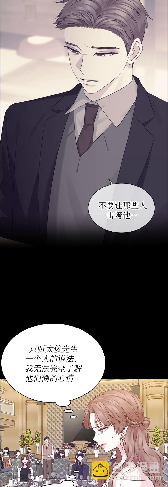 第57话37