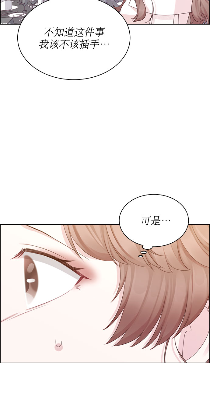 第57话38