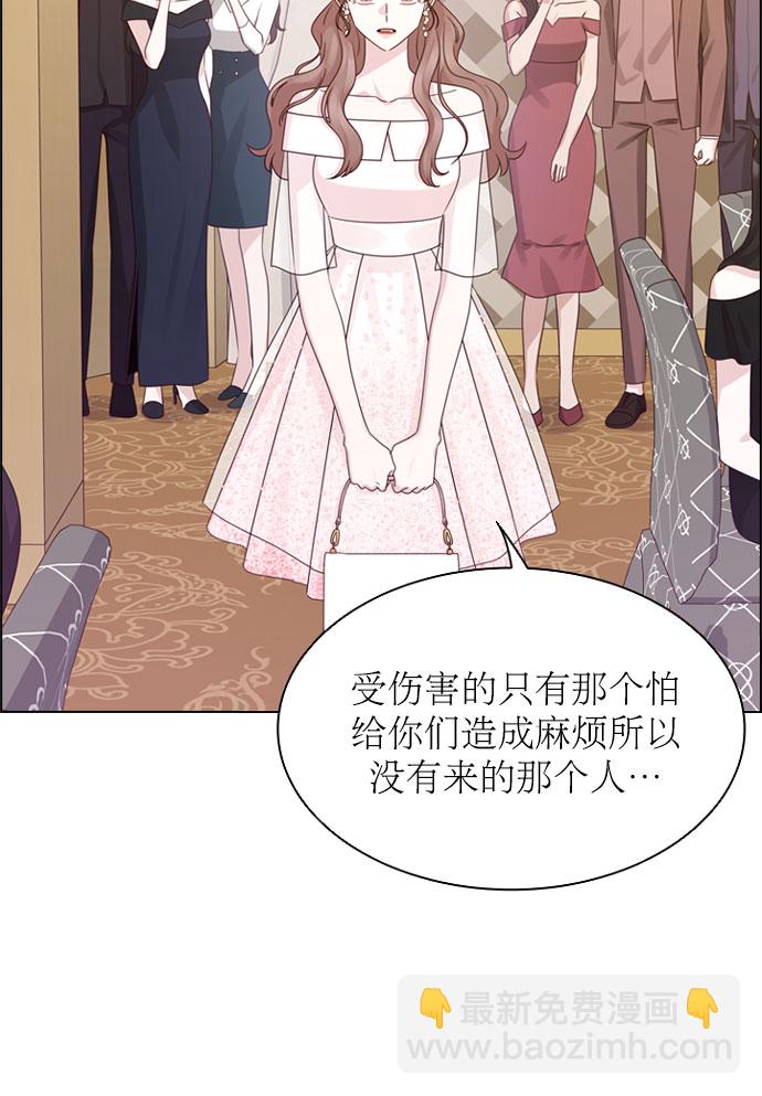 第57话42