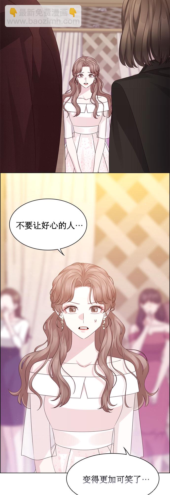 第57话44
