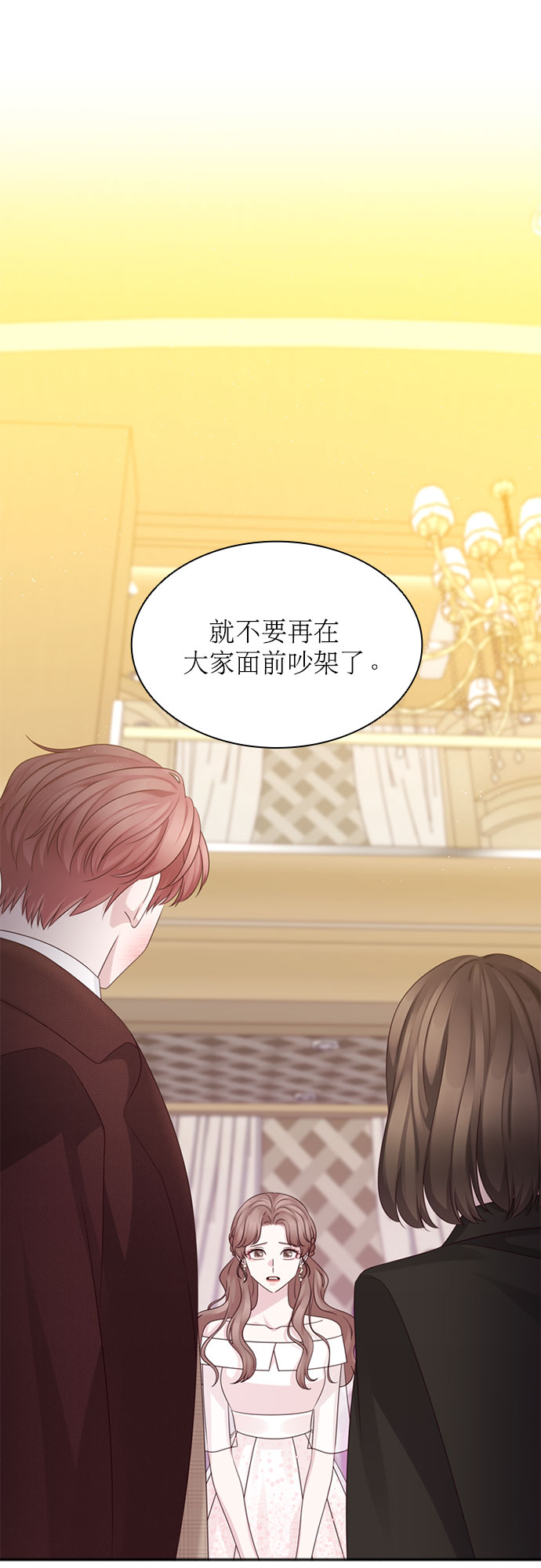 第58话0