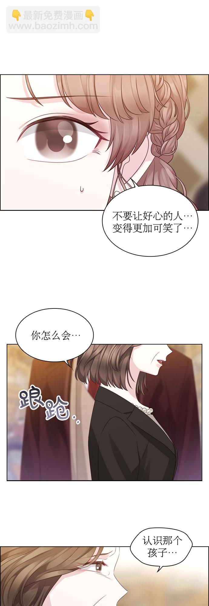 第58话1