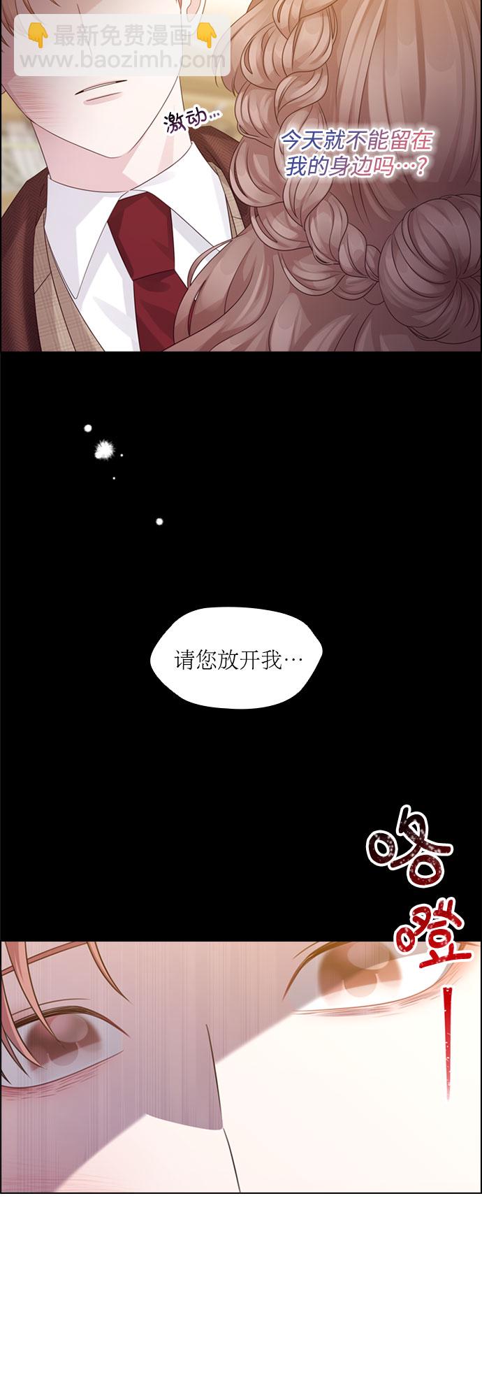 第58话10