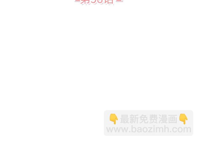 第58话16