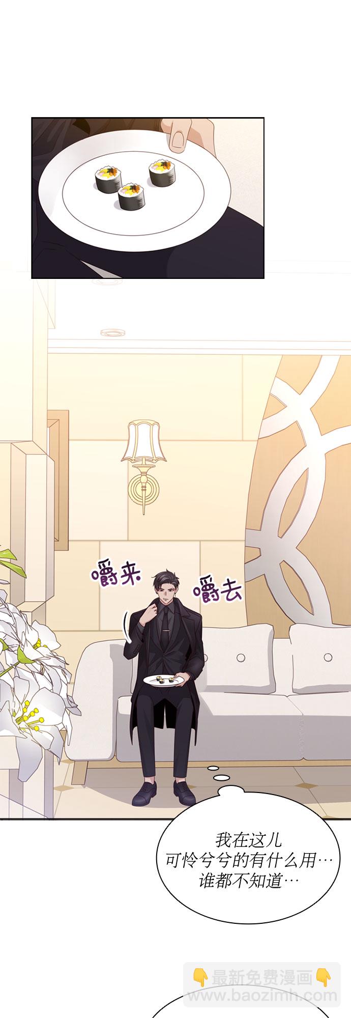 第58话17