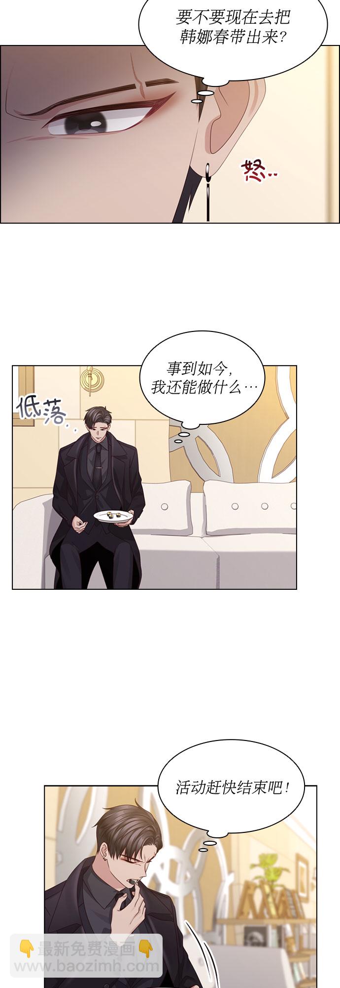 第58话18