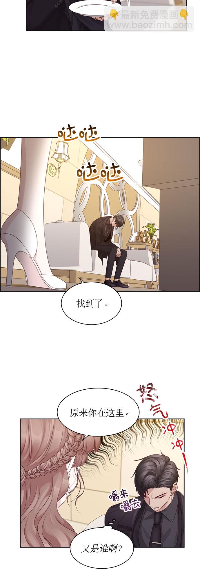 第58话19