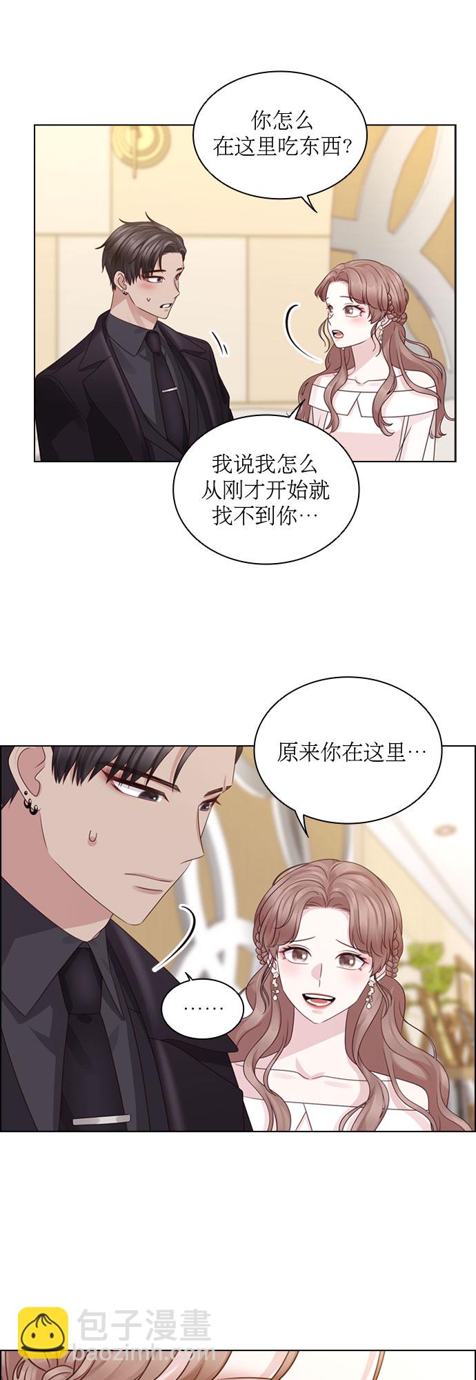 第58话23
