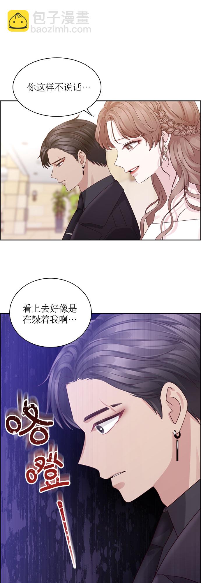 第58话25