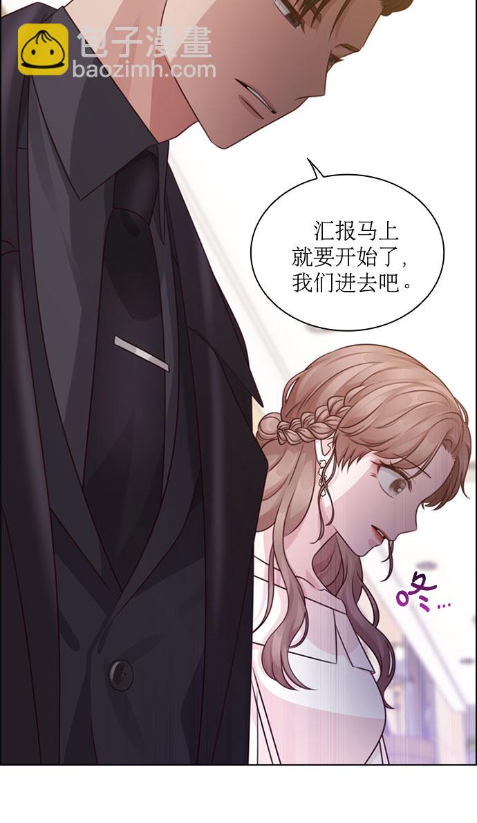 第58话28