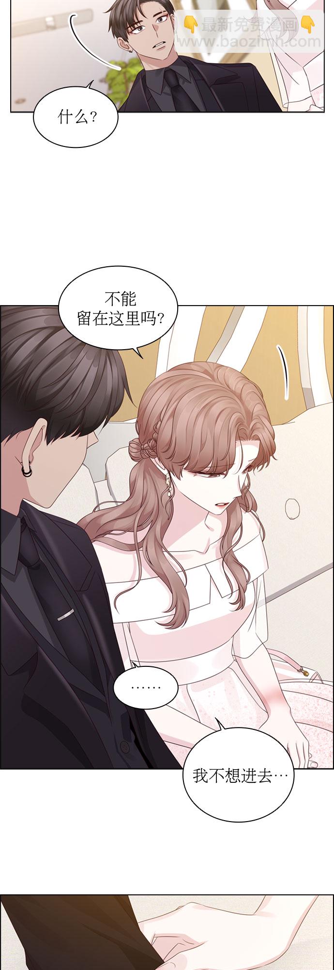 第58话30
