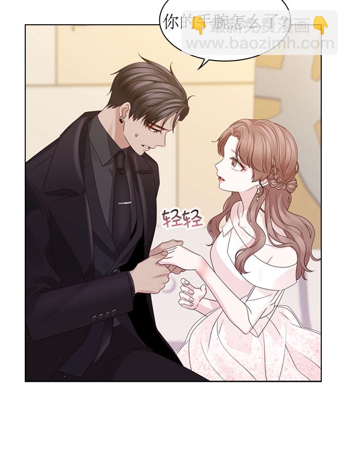 第58话32