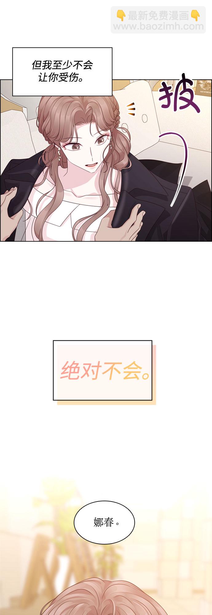 第58话34