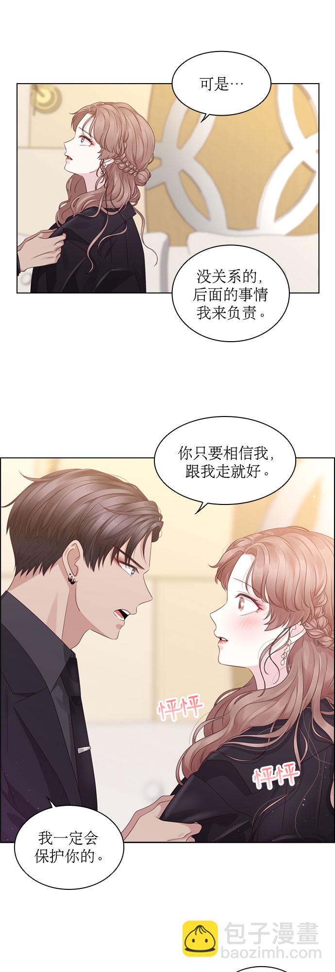 第58话37