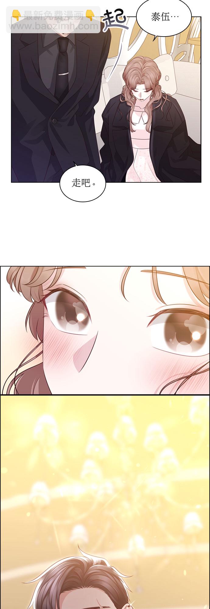 第58话38