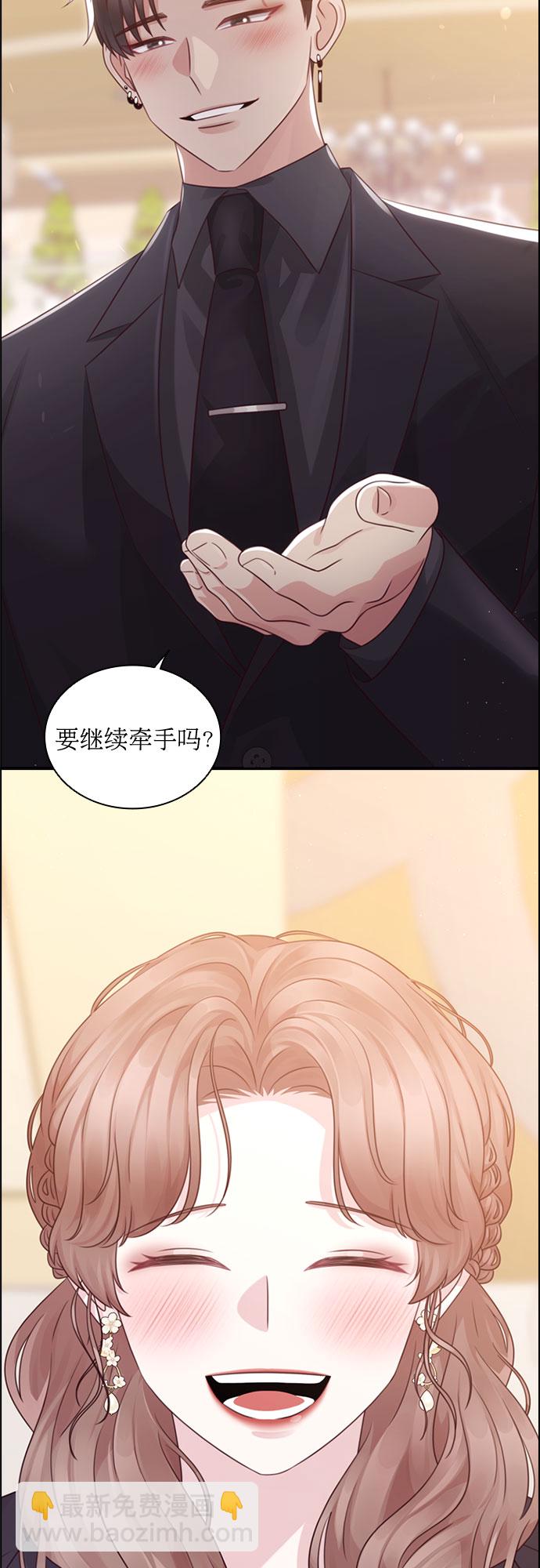 第58话39