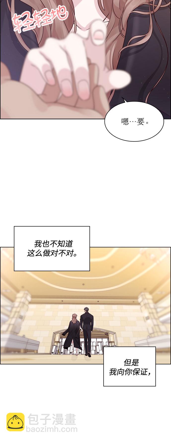 第58话40