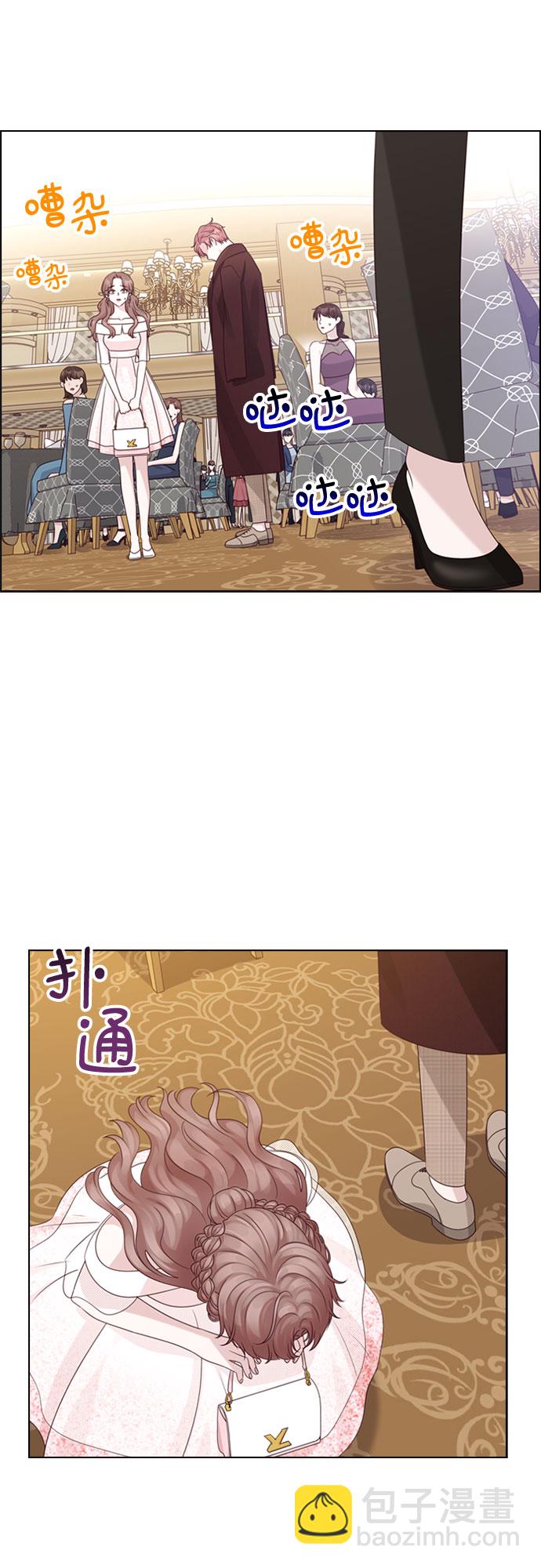 第58话5