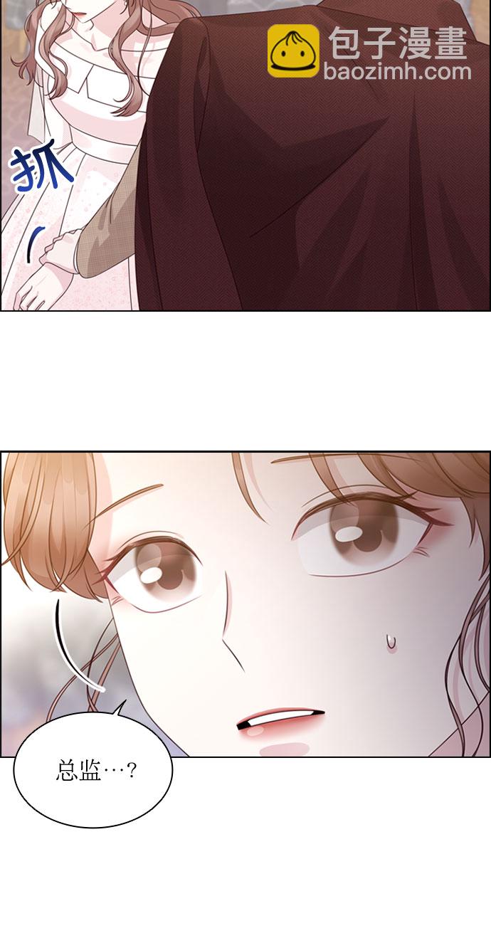 第58话7