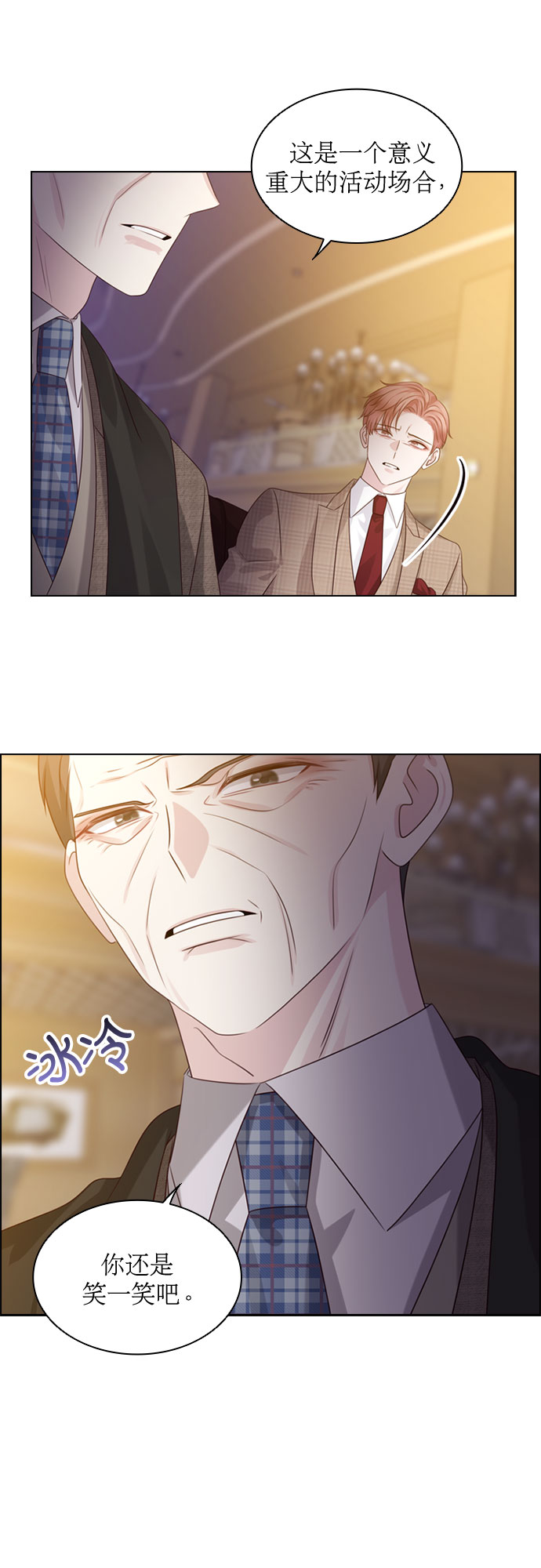 第59话15
